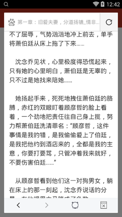 菲律宾外交部(DFA)将优先考虑签证到期的孕妇和海外劳工返回阿联酋_菲律宾签证网